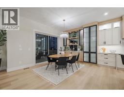 2057 Waterbury Road - photo 11