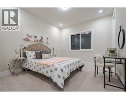 2057 Waterbury Road - photo 23