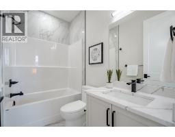 2057 Waterbury Road - photo 32
