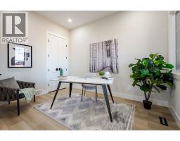2057 Waterbury Road - photo 6