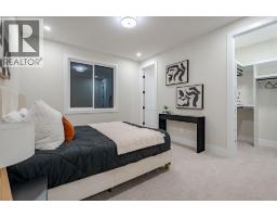 2057 Waterbury Road - photo 21