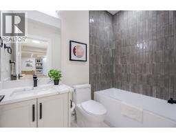 2057 Waterbury Road - photo 41