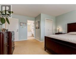 1153 Roberton Blvd, Parksville, BC V9P2R6 Photo 12