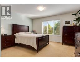1153 Roberton Blvd, Parksville, BC V9P2R6 Photo 13