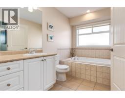 1153 Roberton Blvd, Parksville, BC V9P2R6 Photo 15