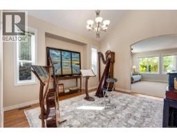 1153 Roberton Blvd, Parksville, BC V9P2R6 Photo 18