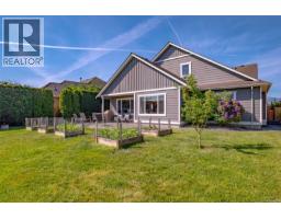 1153 Roberton Blvd, Parksville, BC V9P2R6 Photo 24