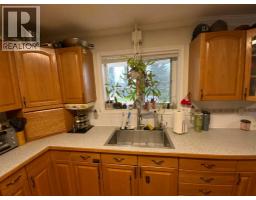Other - 1513 Westview Drive, Bowden, AB T0M0K0 Photo 7