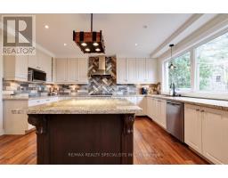 1301 Gatehouse Drive, Mississauga, ON L5H1A6 Photo 16