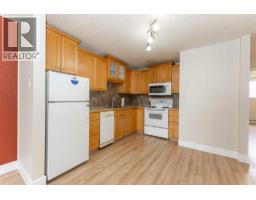 3, 218 Mayor Magrath Drive N, Lethbridge, AB T1H3P8 Photo 13