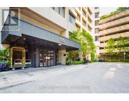 3107 - 65 Harbour Square, Toronto, ON M5J2L4 Photo 13