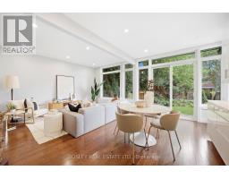 Laundry room - 123 Havelock Street, Toronto, ON M6H3B7 Photo 12