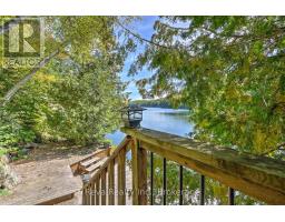70a Holland Lake Road, Bancroft, ON K0L1C0 Photo 24