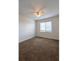 3 1854 Heath Road, Agassiz, Agassiz, BC V0M1A0 Photo 19