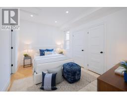 C - 74 Coxwell Avenue, Toronto, ON M4L3A7 Photo 17