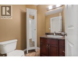 4pc Bathroom - 50 Wellwood Drive, Whitecourt, AB T7S1T8 Photo 13