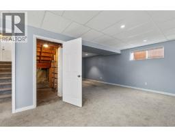 50 Wellwood Drive, Whitecourt, AB T7S1T8 Photo 25