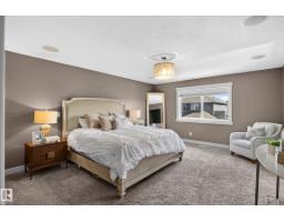 4394 Crabapple Cr Sw, Edmonton, AB T6X0X9 Photo 17