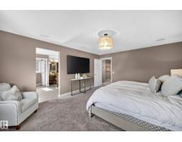 4394 Crabapple Cr Sw, Edmonton, AB T6X0X9 Photo 19