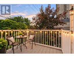 68 Metropole Private, Ottawa, ON K1Z1G1 Photo 15