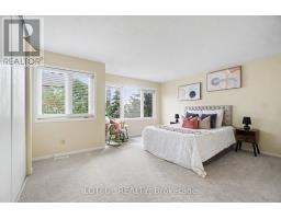 68 Metropole Private, Ottawa, ON K1Z1G1 Photo 20