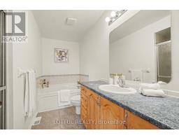 68 Metropole Private, Ottawa, ON K1Z1G1 Photo 22