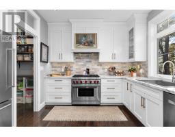 12 R9 Road, Rideau Lakes, ON K0G1L0 Photo 18