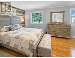 1888 Belvedere Crescent, Cornwall, ON K6H7C7 Photo 14