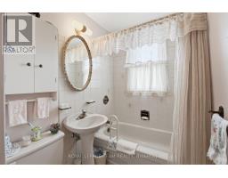 84 Rita Avenue, Ottawa, ON K2G2H1 Photo 14