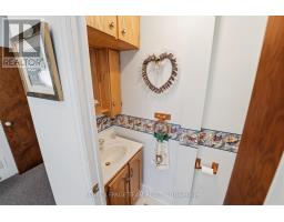 84 Rita Avenue, Ottawa, ON K2G2H1 Photo 19