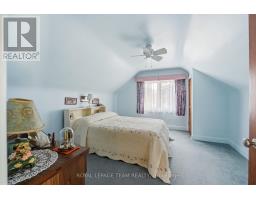 84 Rita Avenue, Ottawa, ON K2G2H1 Photo 21
