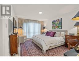 201 - 40 Rosehill Road, Toronto, ON M4T1G5 Photo 29