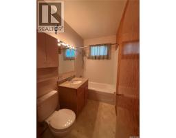 1204 Ewart Avenue, Saskatoon, SK S7H2K3 Photo 16