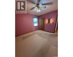 1204 Ewart Avenue, Saskatoon, SK S7H2K3 Photo 20