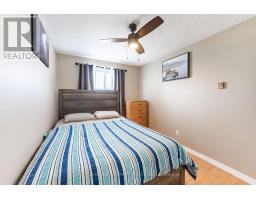 514 - 175 Hunter Street E, Hamilton, ON L8N4E7 Photo 39