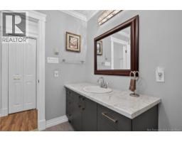 251 Hennessey Road, Moncton, NB E1A5L7 Photo 21