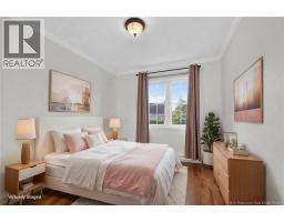 251 Hennessey Road, Moncton, NB E1A5L7 Photo 13