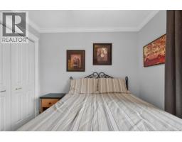 251 Hennessey Road, Moncton, NB E1A5L7 Photo 18