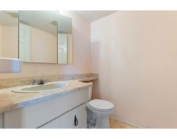 202 8725 Elm Drive, Chilliwack Proper South, Chilliwack, BC V2P4Y3 Photo 19