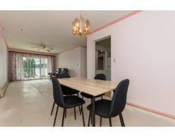 202 8725 Elm Drive, Chilliwack Proper South, Chilliwack, BC V2P4Y3 Photo 10