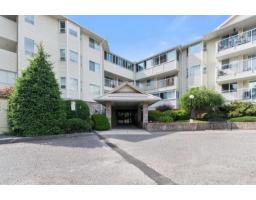 202 8725 Elm Drive, Chilliwack Proper South, Chilliwack, BC V2P4Y3 Photo 31