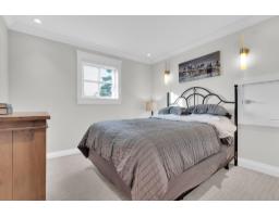 7434 202a Street, Langley, BC V2Y1V4 Photo 22