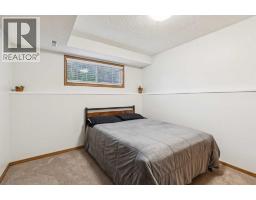 99 Mt Allan Circle - photo 18