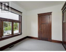 Dining room - 1956 Ashgrove St, Victoria, BC V8R4N7 Photo 15