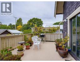 1956 Ashgrove St, Victoria, BC V8R4N7 Photo 18