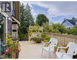 1956 Ashgrove St, Victoria, BC V8R4N7 Photo 19