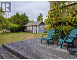1956 Ashgrove St, Victoria, BC V8R4N7 Photo 22