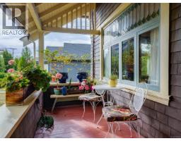1956 Ashgrove St, Victoria, BC V8R4N7 Photo 25