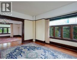 Laundry room - 1956 Ashgrove St, Victoria, BC V8R4N7 Photo 6