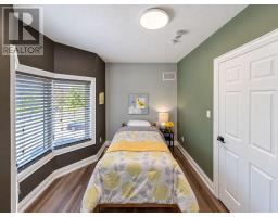 59 Kantium Way, Whitby, ON L1N0L4 Photo 30